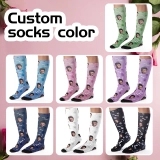 Custom Pet Socks - Personalized Dog Socks with Pet Face - Custom Socks with Dog Face - Unique Pet on Socks Gift (5) Custom Pet Socks - Personalized Dog Socks with Pet Face - Custom Socks with Dog Face - Unique Pet on Socks Gift (5)